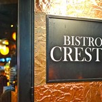 BISTRO CRESTA Azabujuban - 