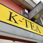 K-TEA - 外観