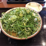 Marugame Seimen Kamishakuji Ten - 