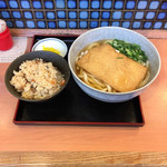 麺座丹波橋 - 期間限定 五目ごはんセット  ¥550