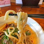 Udon Dokoro Ranman - 