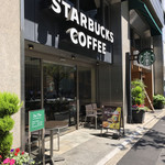 STARBUCKS COFFEE Higobashi Minami Ten - 