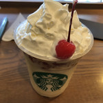 STARBUCKS COFFEE Higobashi Minami Ten - 