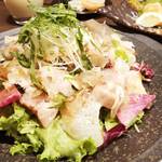 Ginza Sukiyaki Private rooms Kappou Gion - 