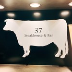 37 Steakhouse & Bar - 