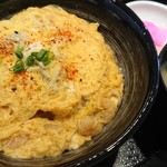 Harumi - 長谷大仏丼