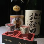 名古屋コーチンと個室居酒屋 天錦  - 