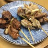 関忠 - 料理写真: