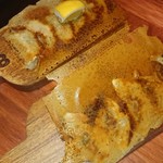 Gyoza no 248 - 