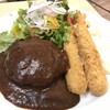 Gohan Cafe SHIMADAKE - 