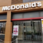 McDonald's Kasai Ten - 