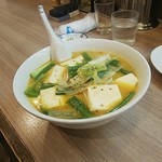 Tenkaichi Ramen - 