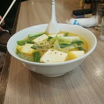 Tenkaichi Ramen - 