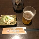 Rokumi Zenshoku - 中瓶ビール550円とお通しの超ミニサイズポテサラ486円