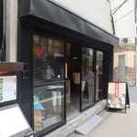 Tokyo Tofua Kobo - お店の入口