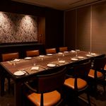 New American Grill “KANADE TERRACE” - 