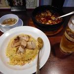 Dairen Hanten - 石焼激辛麻婆豆腐720円、梁さんの叉焼チャーハン800円、生ビール450円