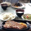 ボナンザ - 料理写真: