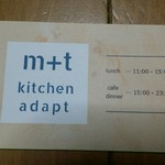 m+t kitchen adapt - 