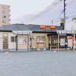 Yoshinoya Okayama Daianji Ten - 