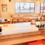 Yoshinoya Okayama Daianji Ten - 