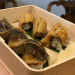 Kappo Sushi Kisaragi - 