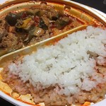 イオンスタイル - レッドカレー