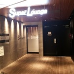 Super Lounge - 