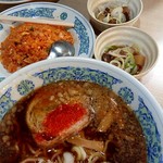 Kisha Ramen Shuppoppo - 