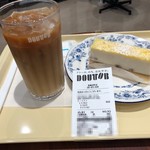 Doutor Coffee Shop Nagasaki Hamamachi Ten - 