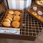 Boulangerie Ape Fuji Mishima Ten - パン達!