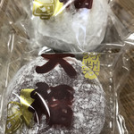 菓匠マルヤ - （上）豆大福¥120 （下）黒米大福¥140