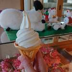 Nord Patissier moriya - 