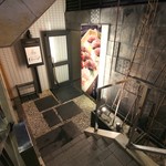 Private rooms Basashi Niku Zushi Tategami Toyota Ekimae Ten - 