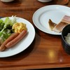 ハートンホテル - 料理写真: