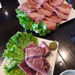 Yakiniku Ryukyu no Ushi Chatan Ten - 