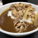 Yoshinoya Jr Haijima Ekiten - 