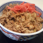 Yoshinoya Toyohashi Hirakawa Ten - 