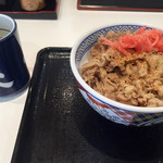 Yoshinoya Toyohashi Hirakawa Ten - 