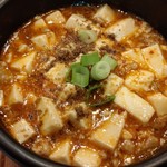 Mabo Senmon Ten Chin San - 麻婆豆腐（中辛）