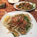 Yam Thai - 