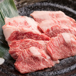 焼肉の金海 - 