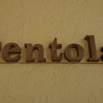 Pentola - 