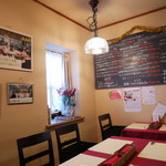 Restaurant Masaichi - 