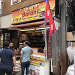 Barahi Foods & Spice Center - 