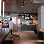 McDonald's Nakamozu Ten - 