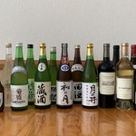 寿多庵 - 日本酒・ワイン・天然水・地ビール