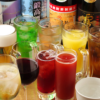 Almost all drinks (excluding bottles) are priced at 308 yen, an extremely affordable price!