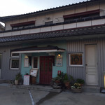 Cafe De La FURUIDO  - 