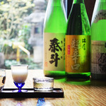 Korin - 熊本県産酒飲み比べセット